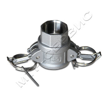 Камлок алюминиевый 125 мм D-500 Камлок алюминиевый 125 мм D-500