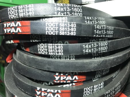 Ремень 14*13-1600 К Ремень 14*13-1600 К